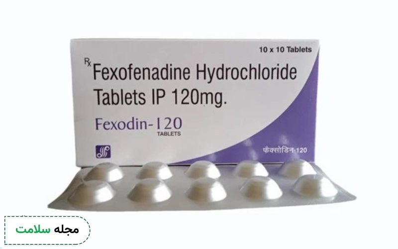 آیا فکسوفنادین بهترین قرص برای کهیر است؟