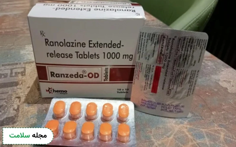 داروی رانولازین چیست؟