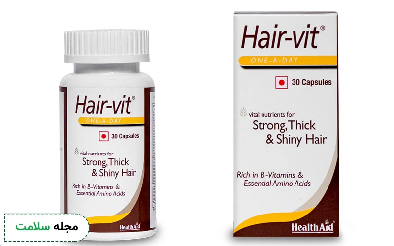 قرص هیرویت چقدر در رشد مو تاثیر دارد؟ نحوه مصرف و عوارض آن