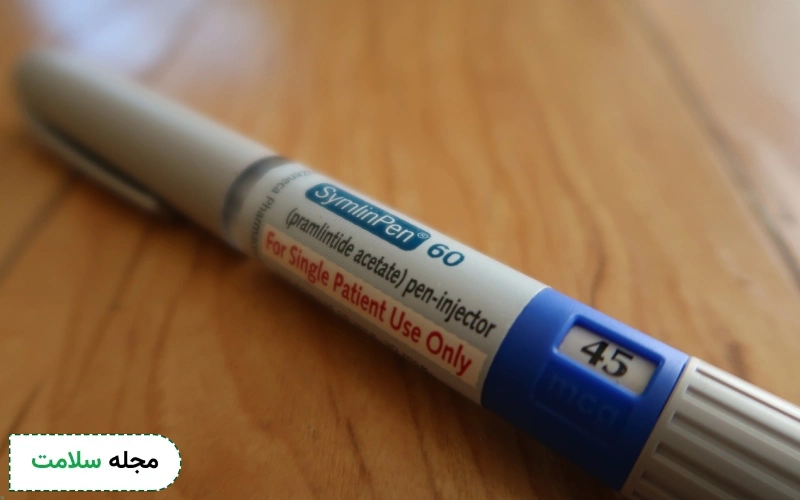 اشکال دارویی پراملینتید چیست؟