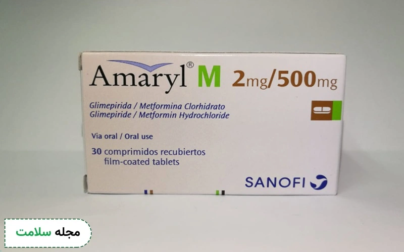 نحوه مصرف قرص آماریل چگونه است؟