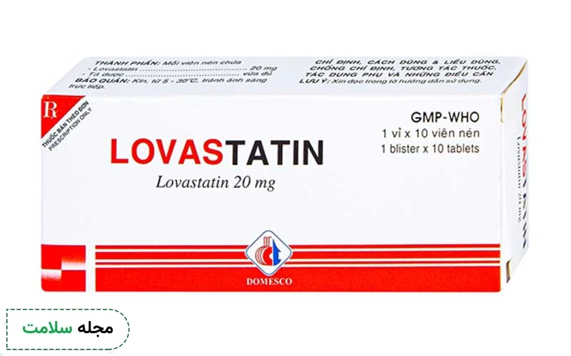مصرف داروی لوواستاتین در دوران بارداری اکیدا ممنوع است.