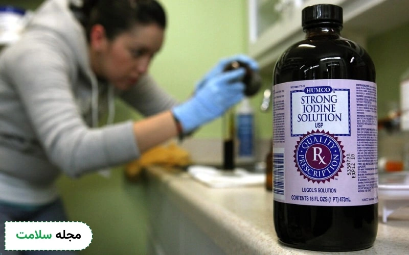 ید یکی از روش‌های ضدعفونی کردن آب است.