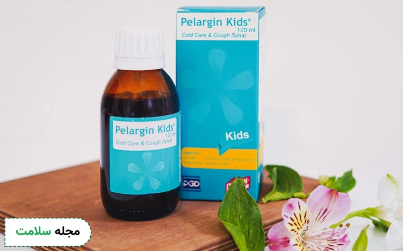 ترکیبات شربت پلارژین چیست و چه خواصی دارند؟