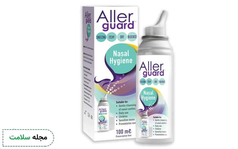 موارد احتیاط و منع مصرف شربت آلرگارد