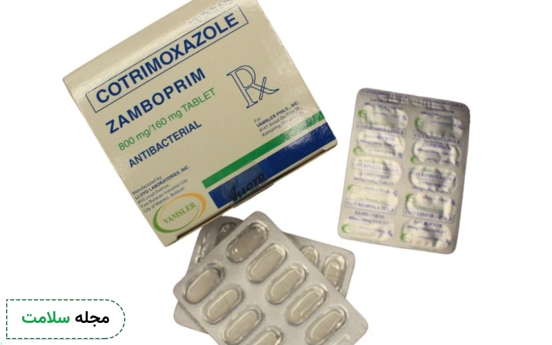 اطلاعات دارویی کوتریموکسازول 400/80 میلی‌ گرم