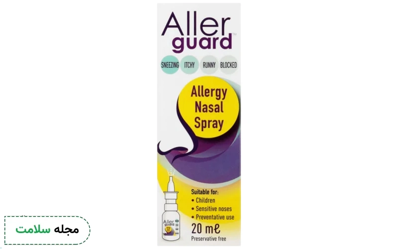 موارد مصرف شربت آلرگارد چیست؟