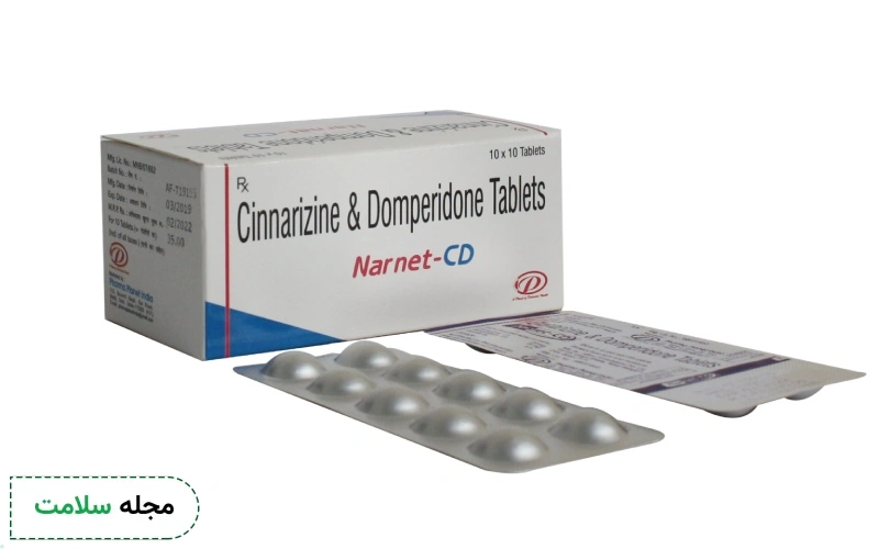 قرص دیمن هیدرینات برای تهوع بارداری خوب است؟