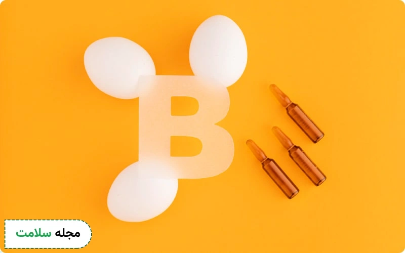 ب کمپلکس می‌تواند در برخی افراد ایجاد شکم‌درد، نفخ و یا ترشح اسید معده کند.