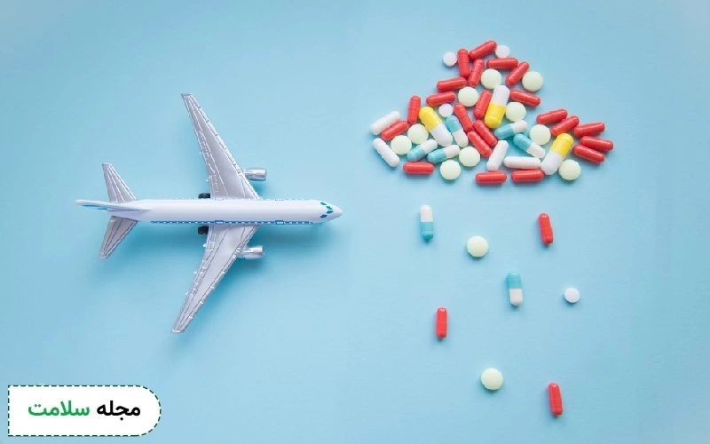 چه داروهایی را می توانیم با خود به هواپیما ببریم؟ +پروازهای خارجی و داخلی