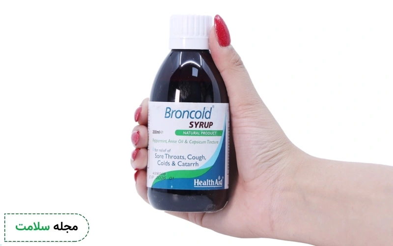 موارد مصرف شربت برون کلد ۲۰۰ میلی لیتری چیست؟