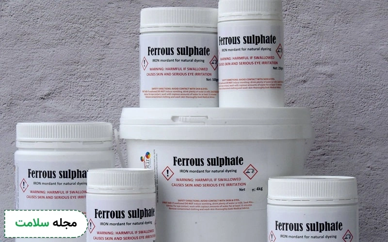 فروس سولفات ممکن است عوارضی مانند مشکلات گوارشی ایجاد کند.