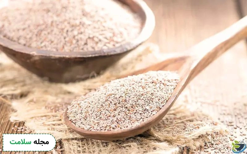 معجزه اسفرزه را در درمان بیماری های گوارشی جدی بگیرید.