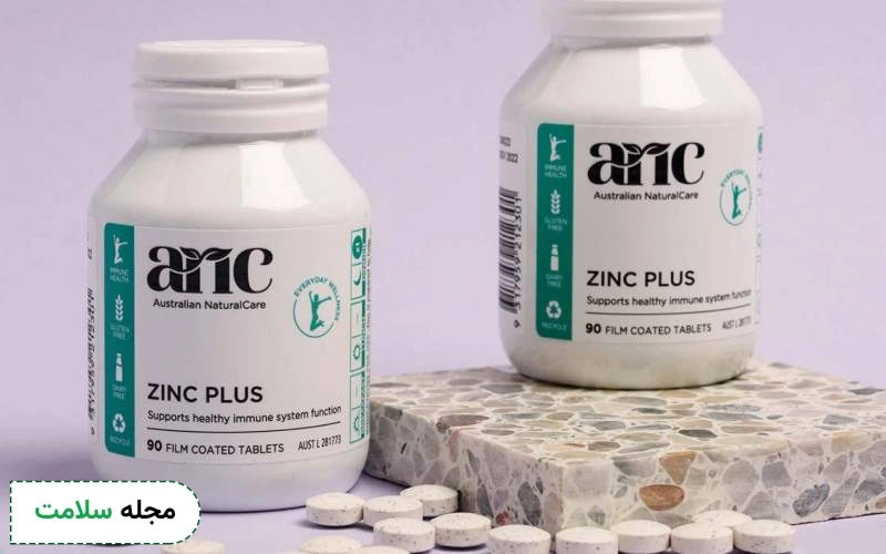 زینک پلاس چیست؟
