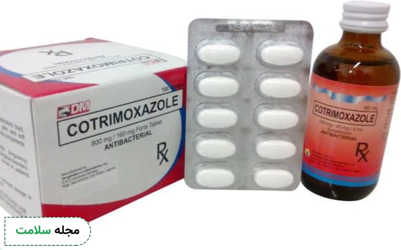 شربت کوتریموکسازول برای سرماخوردگی کودکان خوبه؟