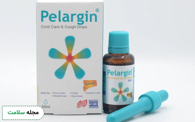 شربت و قطره پلارژین برای نوزادان و کودکان خوبه؟