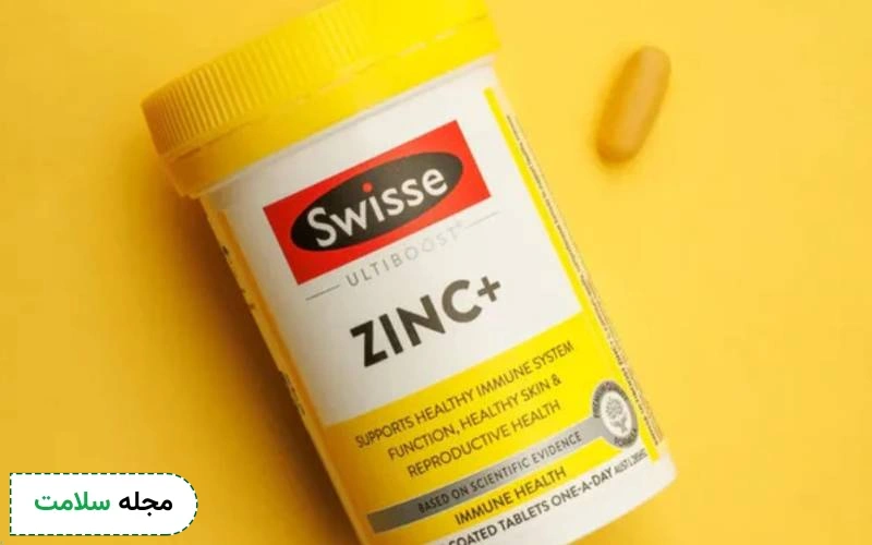 زینک پلاس را کی بخوریم؟