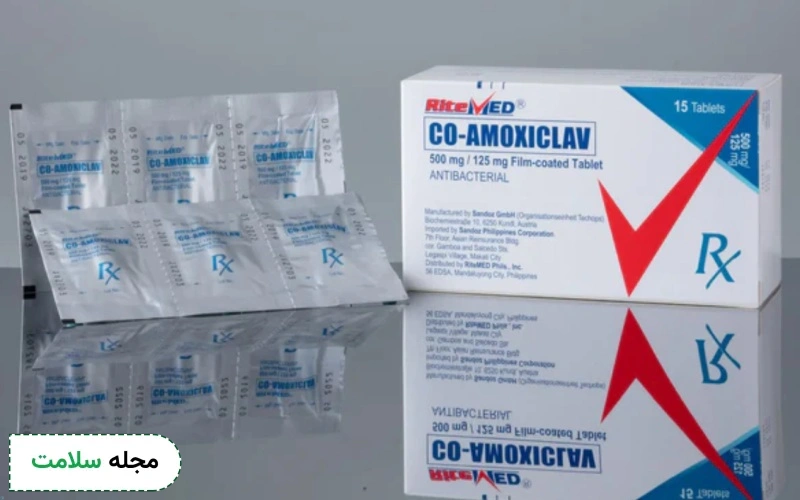 عوارض جانبی قرص آموکسی کلاو ۶۲۵ و سایر دوزهای آن