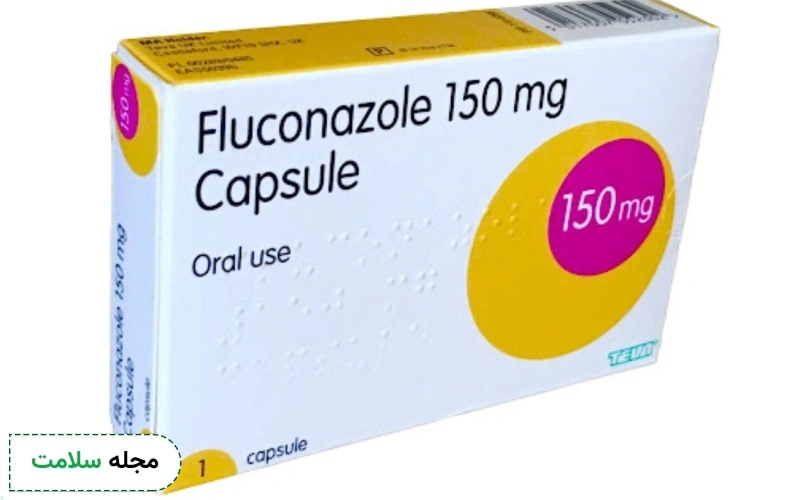 تداخلات دارویی فلوکونازول