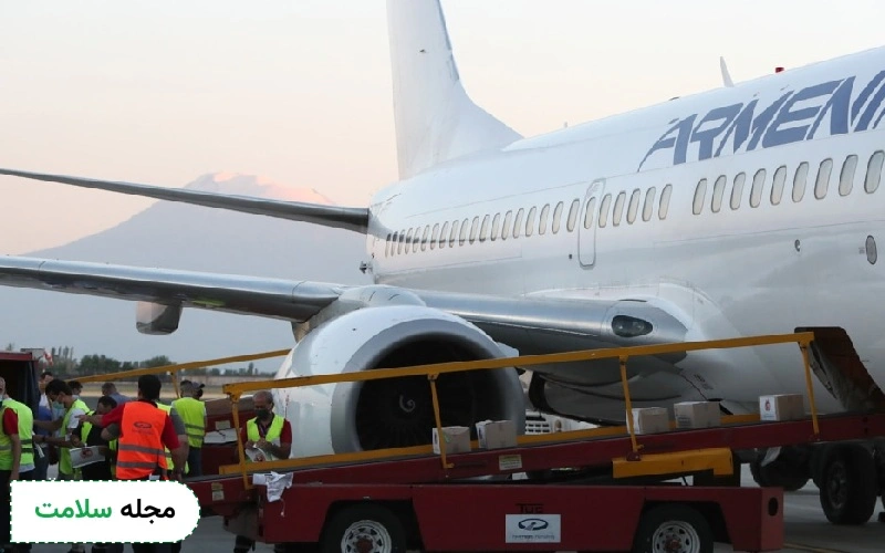 قوانین حمل دارو در ارمنستان