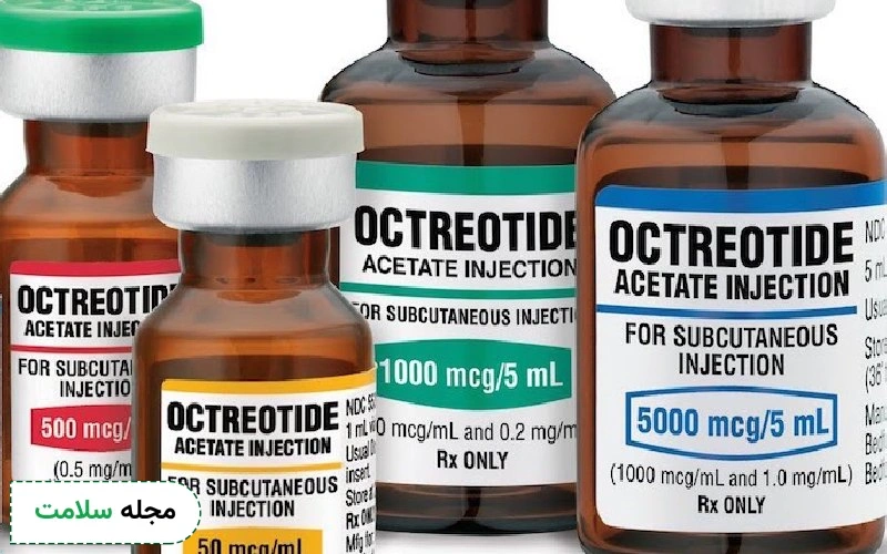 مصرف آمپول اکتروتاید ۵۰