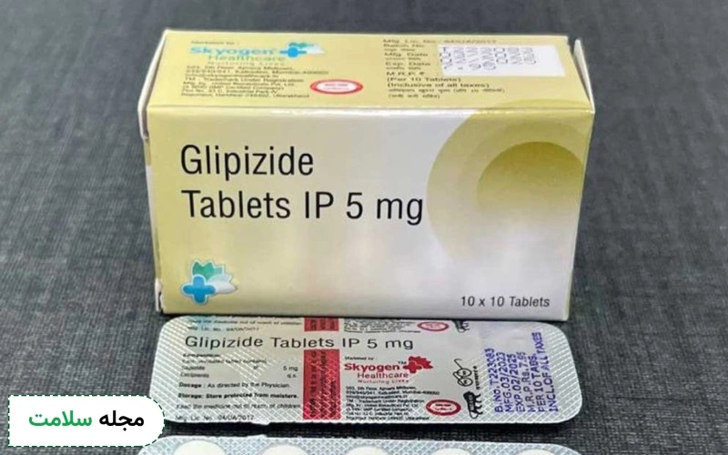 داروی گلوکترول یا گلیپیزاید چیست؟