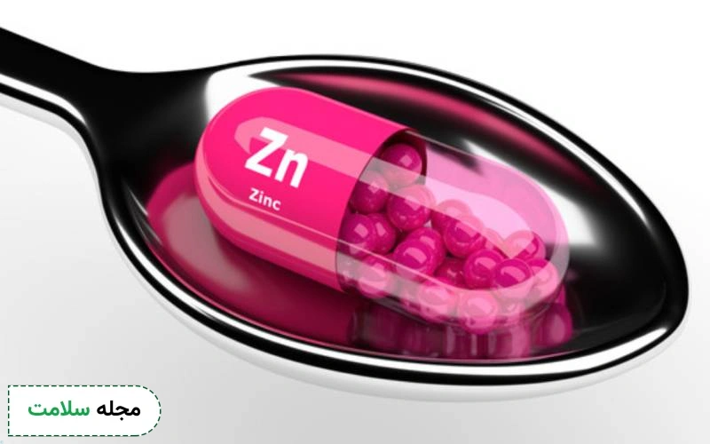قرص زینک پلاس باعث لاغری میشود؟
