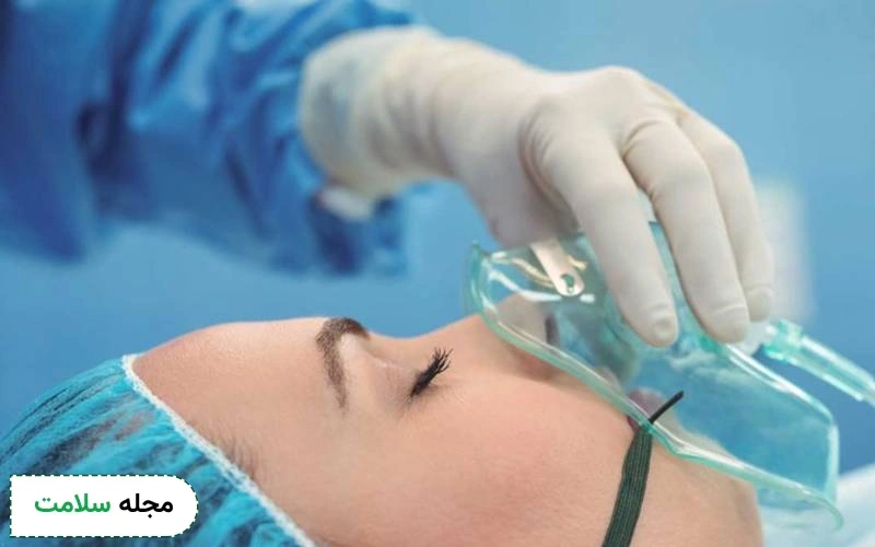 انواع داروهای بیهوشی | اثر داروی بیهوشی چند ساعت ماندگار است؟