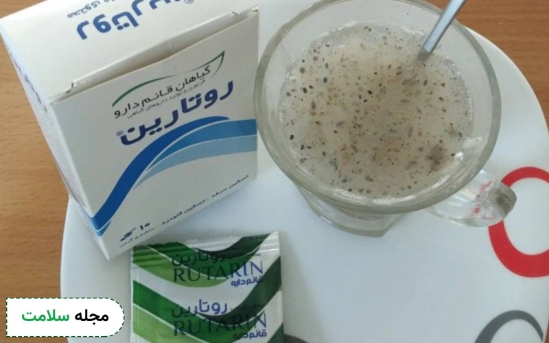 عوارض پودر روتارین چیست؟
