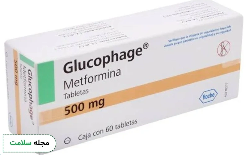 قرص گلوکوفاژ برای تنبلی تخمدان خوبه؟