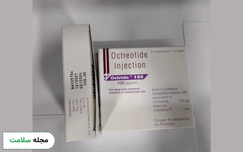 داروی اکتروتاید چیست؟ کاربرد، عوارضو تداخلات دارویی آمپول اکتروتاید