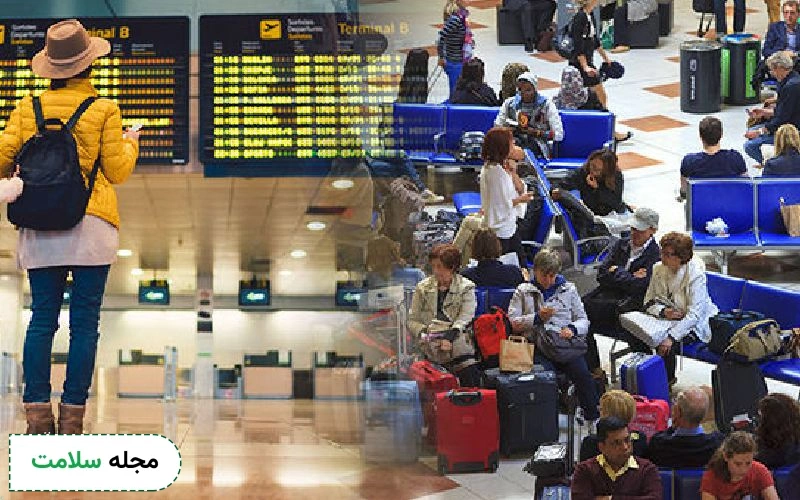 اگر می خواهیم به آمریکا یا کانادا سفر کنیم، چه داروهایی را با خود نبریم؟