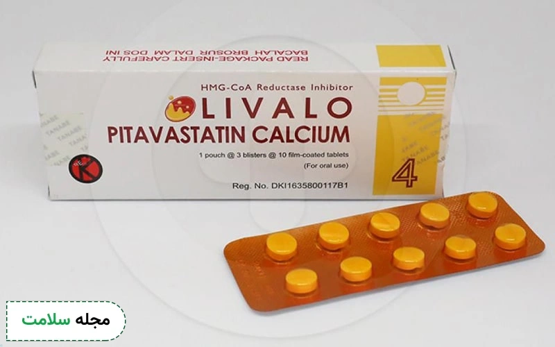 داروی پیتاواستاتین چیست؟ موارد مصرف، عوارض و تداخلات دارویی