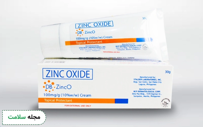 خواص پماد زینک اکساید و نحوه مصرف آن