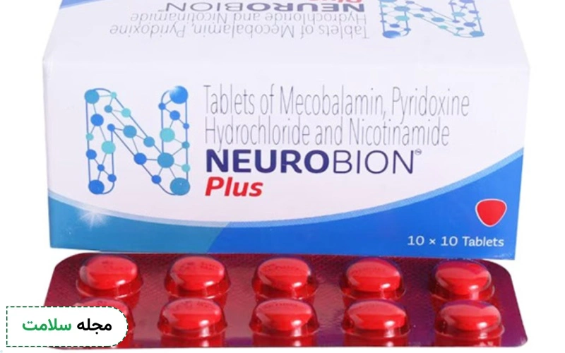 مصرف آمپول نوروبیون در بارداری و شیردهی ضرر دارد؟