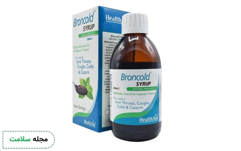 شربت برون کلد (Broncold) برای چیست؟