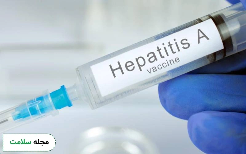 همه چیز درباره واکسن هپاتیت A؛ فواید، زمان تزریق و عوارض آن