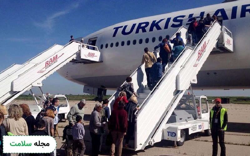 چه داروهایی را در سفرهای هوایی به ترکیه با خود نبریم؟