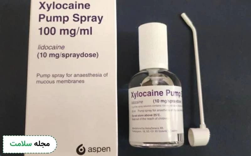 روش اندوسکوپی با بی حسی موضعی چیست؟