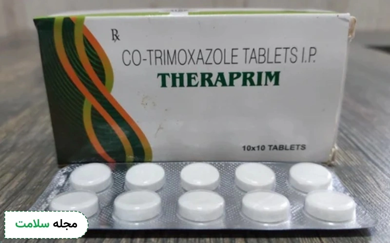 قرص کوتریموکسازول عفونت ادراری خوبه؟