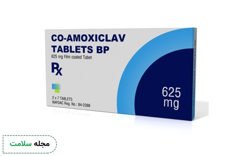 آیا قرص آموکسی کلاو باعث عقب افتادن پریود میشود؟