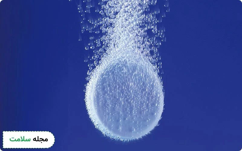 قرص جوشان برای چی خوب است؟