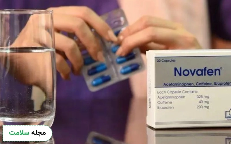 نوافن برای درمان چه بیماری هایی استفاده می شود و عوارض آن چیست؟