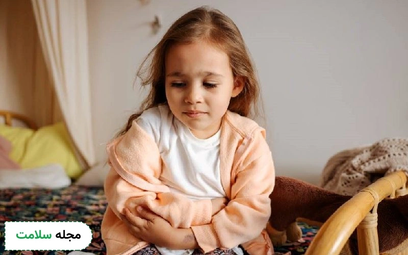 اسفرزه در بارداری و در کودکان