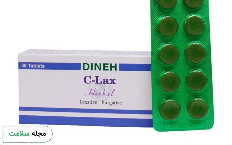 عکس قرص سی لاکس