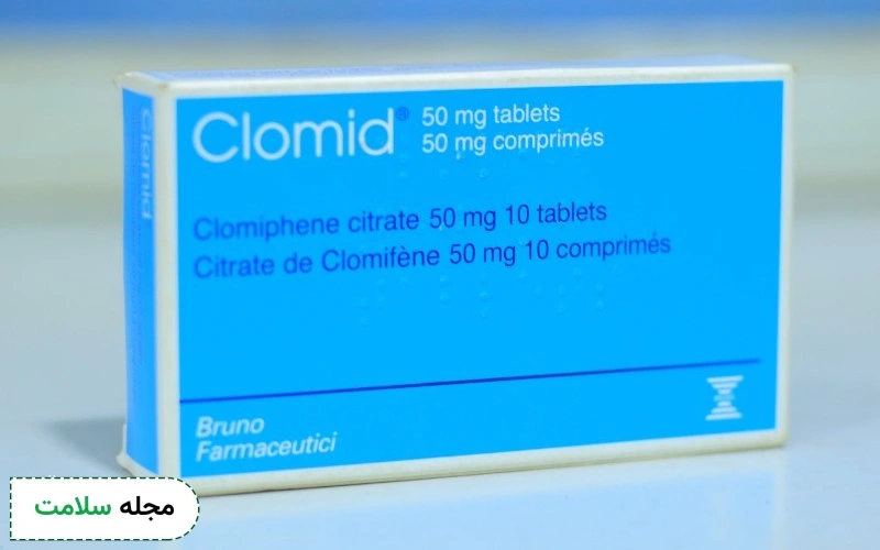 کلومیفن سیترات و درمان نازایی و عوارض آن