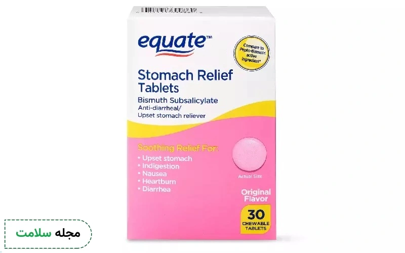 داروی بیسموت سابسالیسیلات چیست؟