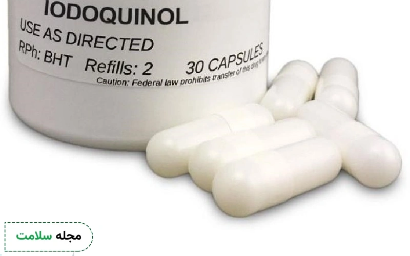 عوارض یدوکینول چیست؟