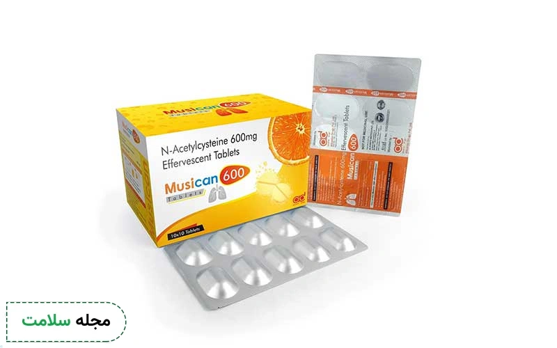 استیل سیستئین چیست و برای درمان کدام بیماری ها مصرف می شود؟