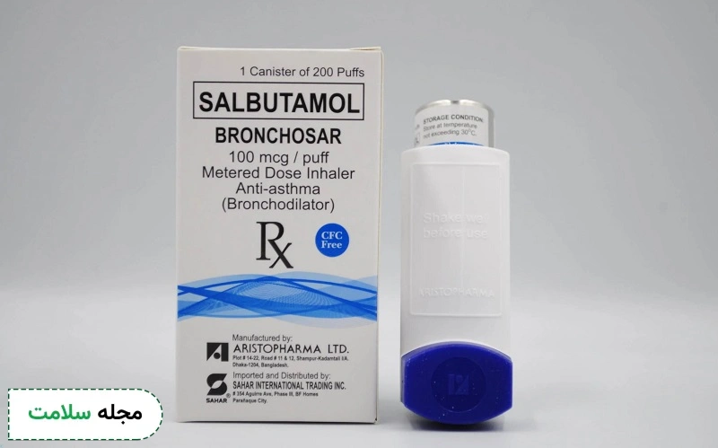 عوارض اسپری سالبوتامول جدی نیست.